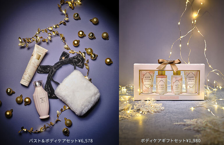 ⋱ 🌟好評販売中🎄✧˙⁎⋰

𝐏𝐄𝐀𝐂𝐇 𝐉𝐎𝐇𝐍 𝐁𝐄𝐀𝐔𝐓𝐘
⋆⸜𝐇𝐨𝐥𝐢𝐝𝐚𝐲 𝐂𝐨𝐥𝐥𝐞𝐜𝐭𝐢𝐨𝐧 𝟐𝟎𝟐𝟓⸝⋆
第2弾は、開ける前から気持ちが高鳴る豪華なアドベントカレンダーと、