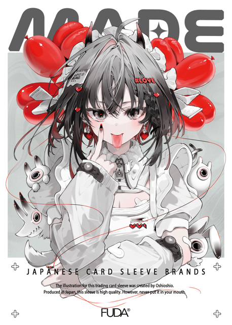 🌱お知らせ🌱 EmSTUDIO様より、こちらの絵柄のカードスリーブが発売