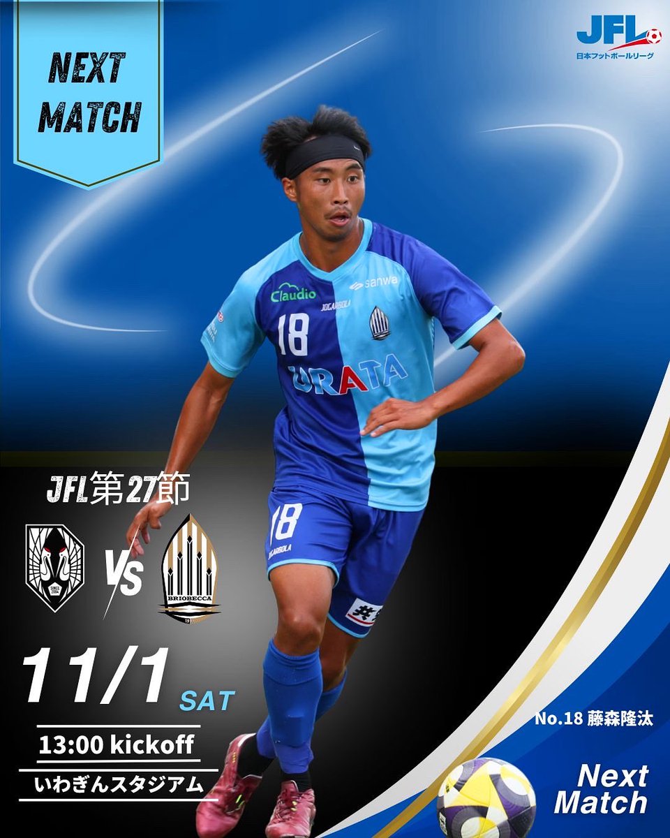 ブリオベッカ浦安・市川【公式】 on X