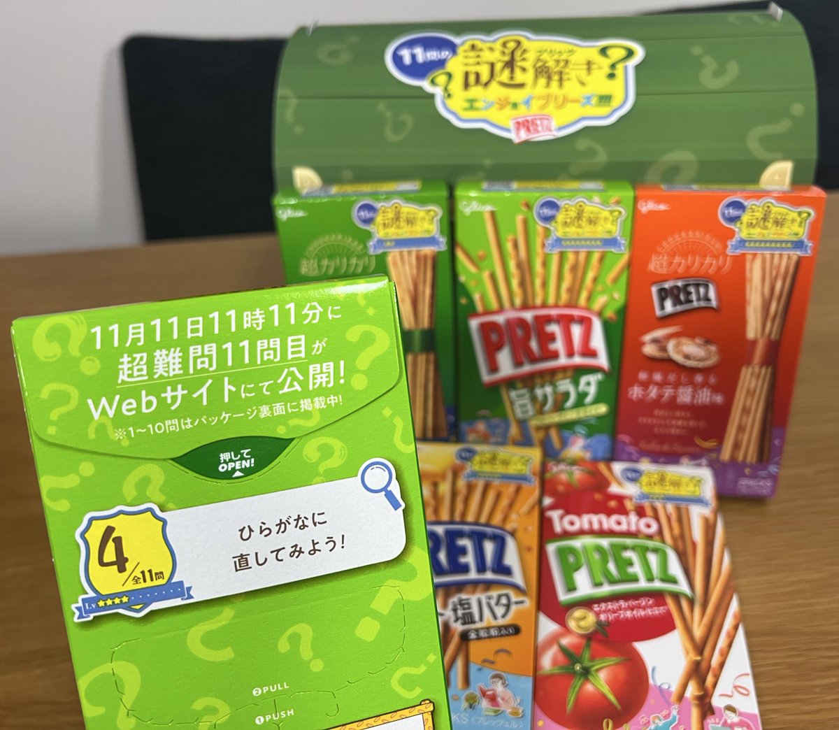 その他 glico 2FG55」NATEC NHUBG-100L-Ⅲ HUB付延長ケーブルリール 屋内仮設