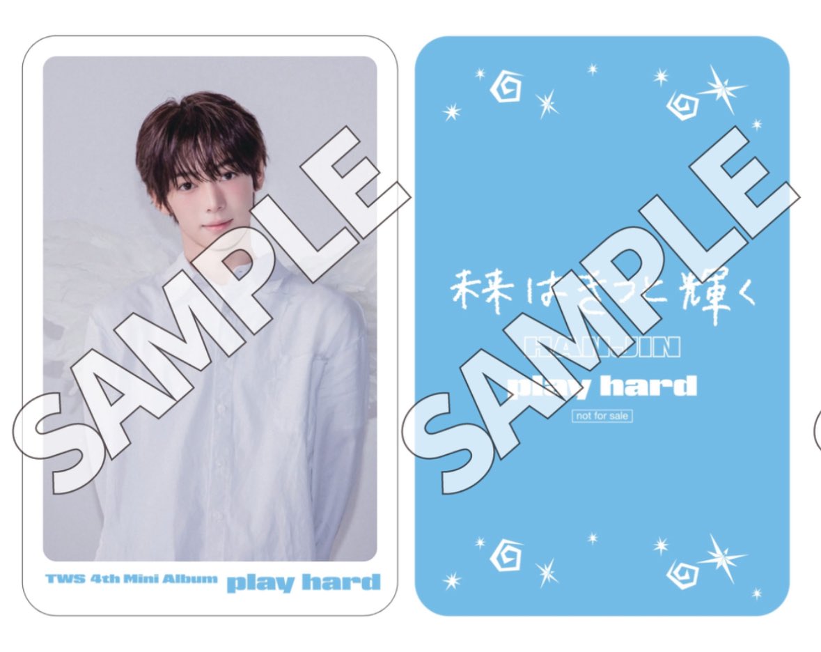 COCO‪☆NO.5☆ 00850472004019.png