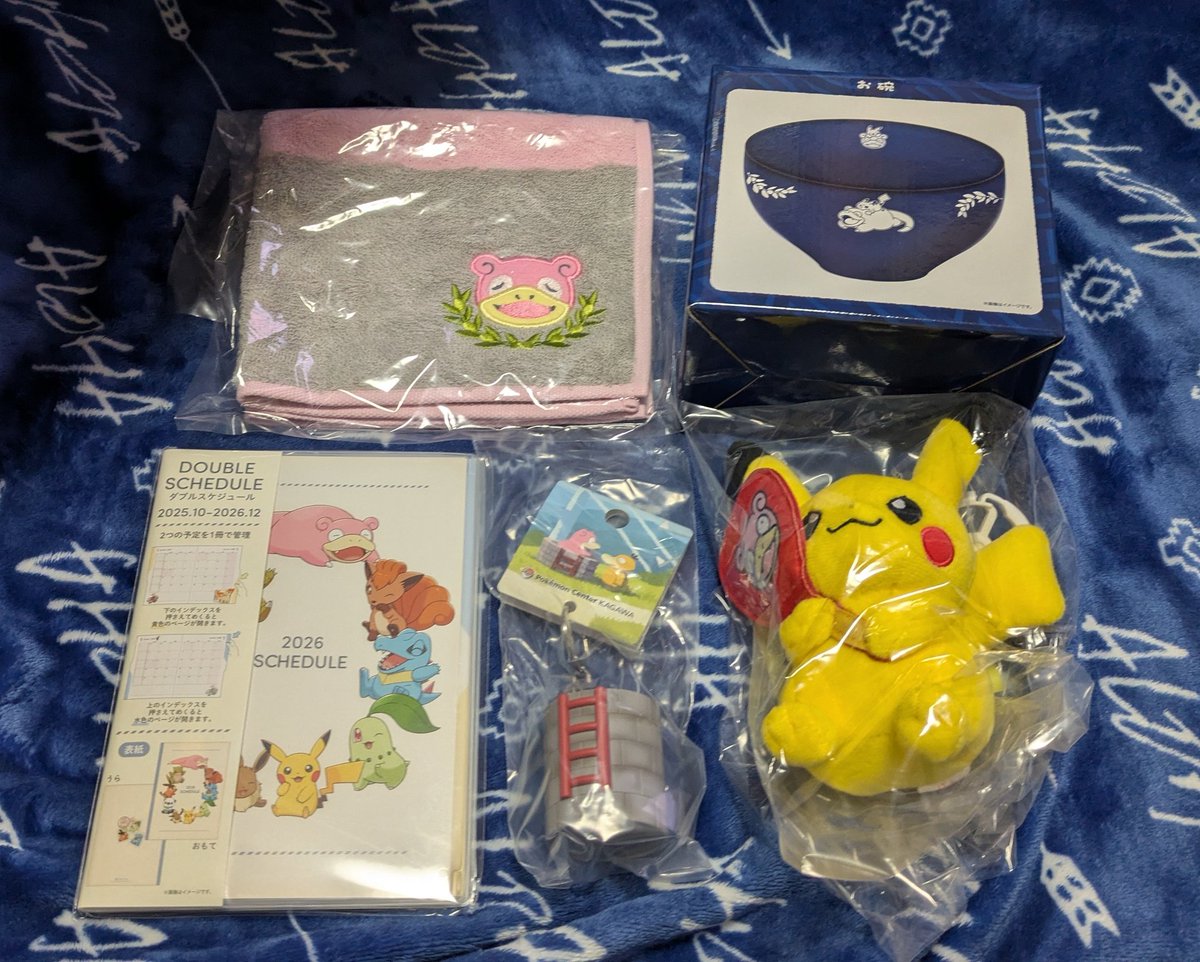 n_chanページ ぶんちょ♀ on X