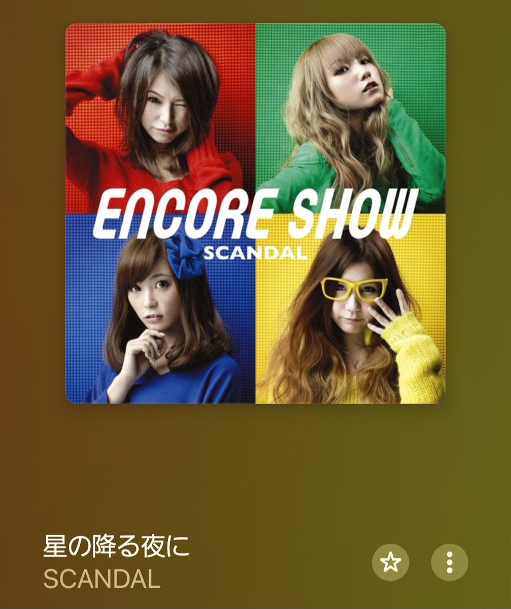 kojikojiページ CYCOLOGY JAPAN on X