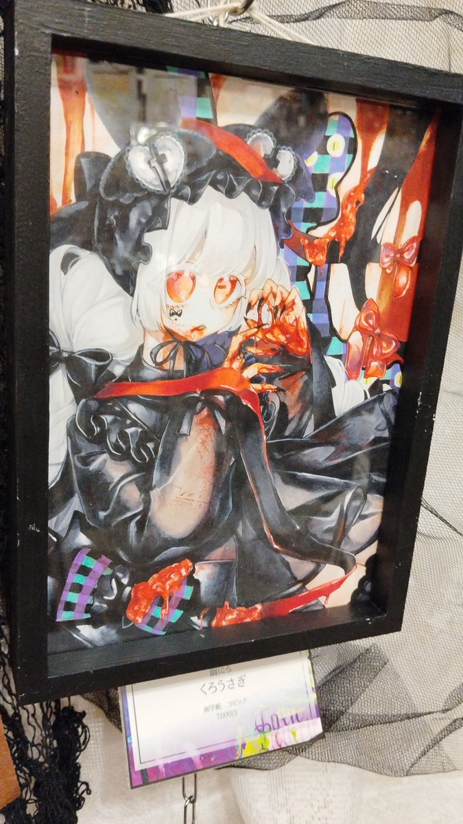 限定5名品 mignon へそ出しLOOKスクラッチ キャンバスアートB 限定5