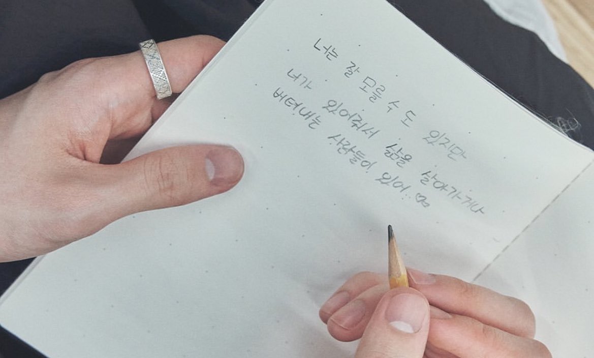 translation of sanghyeon's note posted on instagram... 🥺

🐶 you may not know this, but there are people who are able to live on or endure life because you're here.. ♡♡