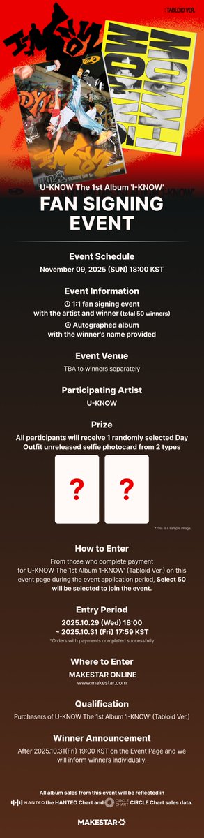 Loossemble makestar当選品★直筆サイン★ヨジン Loossemble makestar当選品☆直筆サイン☆ヨジン Loossemble makestar