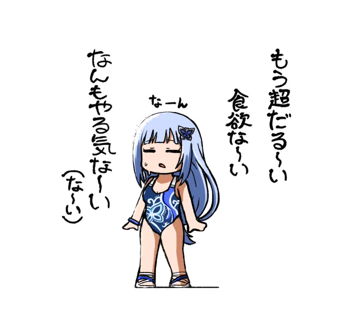 「Hug a nice day!」CD発売紬(再掲) 