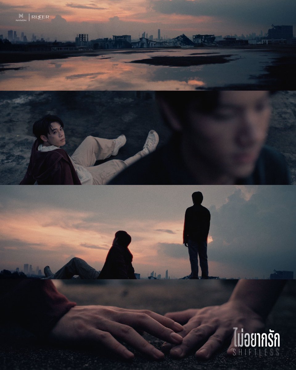 I'm too tired to start again.

🎧 All Streaming Platforms 
🔗 Official MV | YouTube :  RISER MUSIC
youtu.be/9wgOgXNjFxo

#NANON_ไม่อยากรัก
#mynameisnanon
#RISERMUSIC