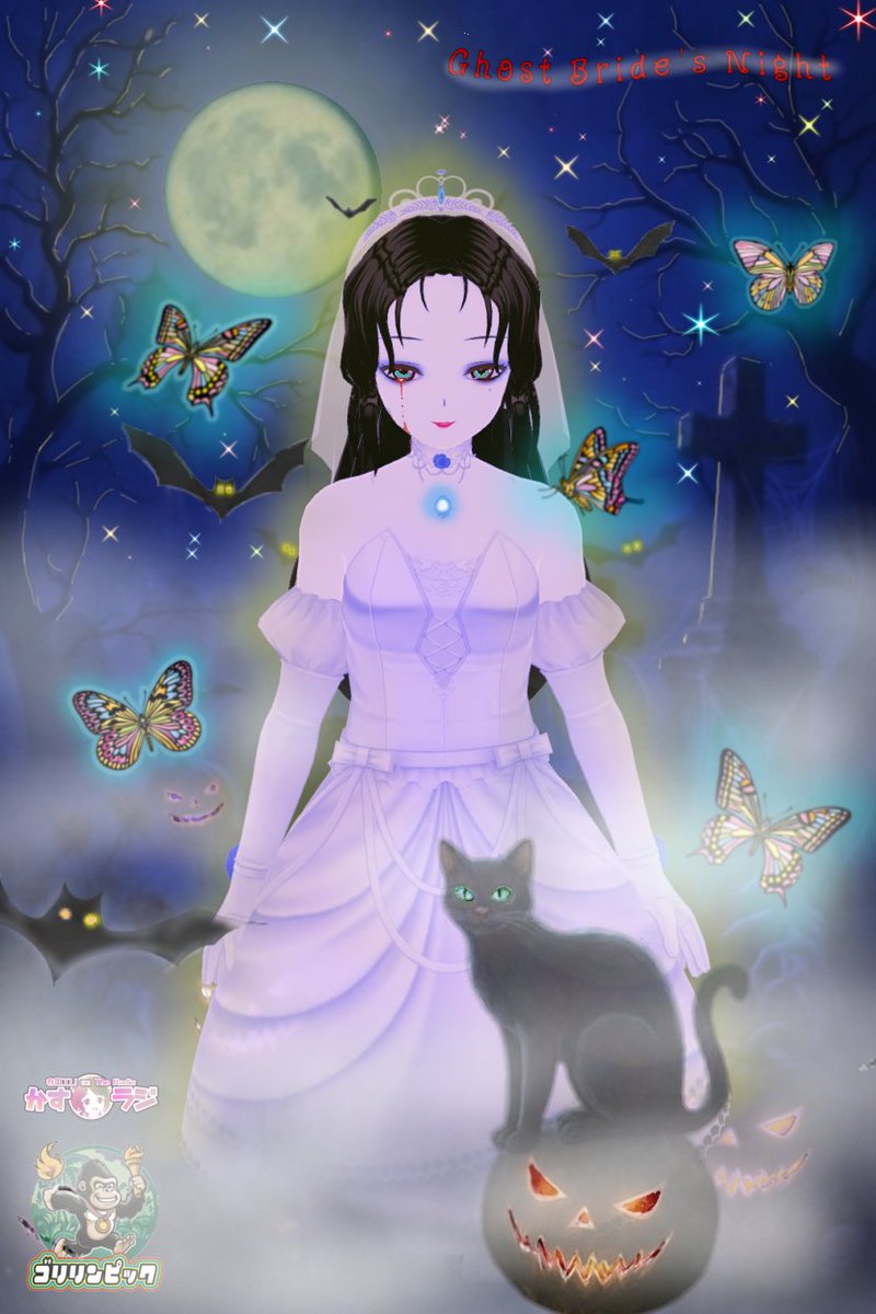 エルくん様 エルくん🎾@10/31🎃 (@el12kun) / Posts / X