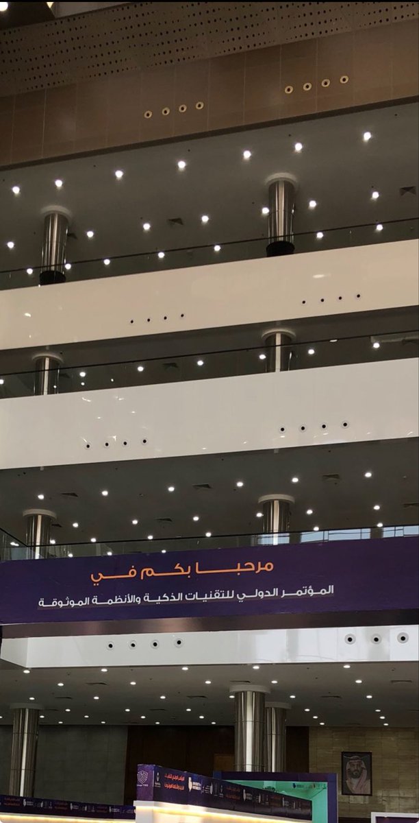 Refah_rd's tweet image. حدث استثنائي مُثري مُلهم 
#SmarTRS2025
نشكر @Najran_Univers على هذه الاستضافة وفتح باب واسع الافاق لنا