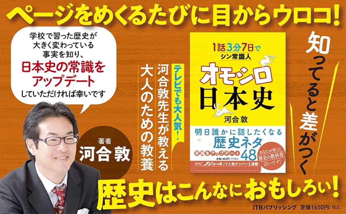 るるぶ 冬の旅情と味覚の旅 1984年 るるぶ 冬の旅情と味覚の旅 1984年 るるぶ 冬の旅情と味覚