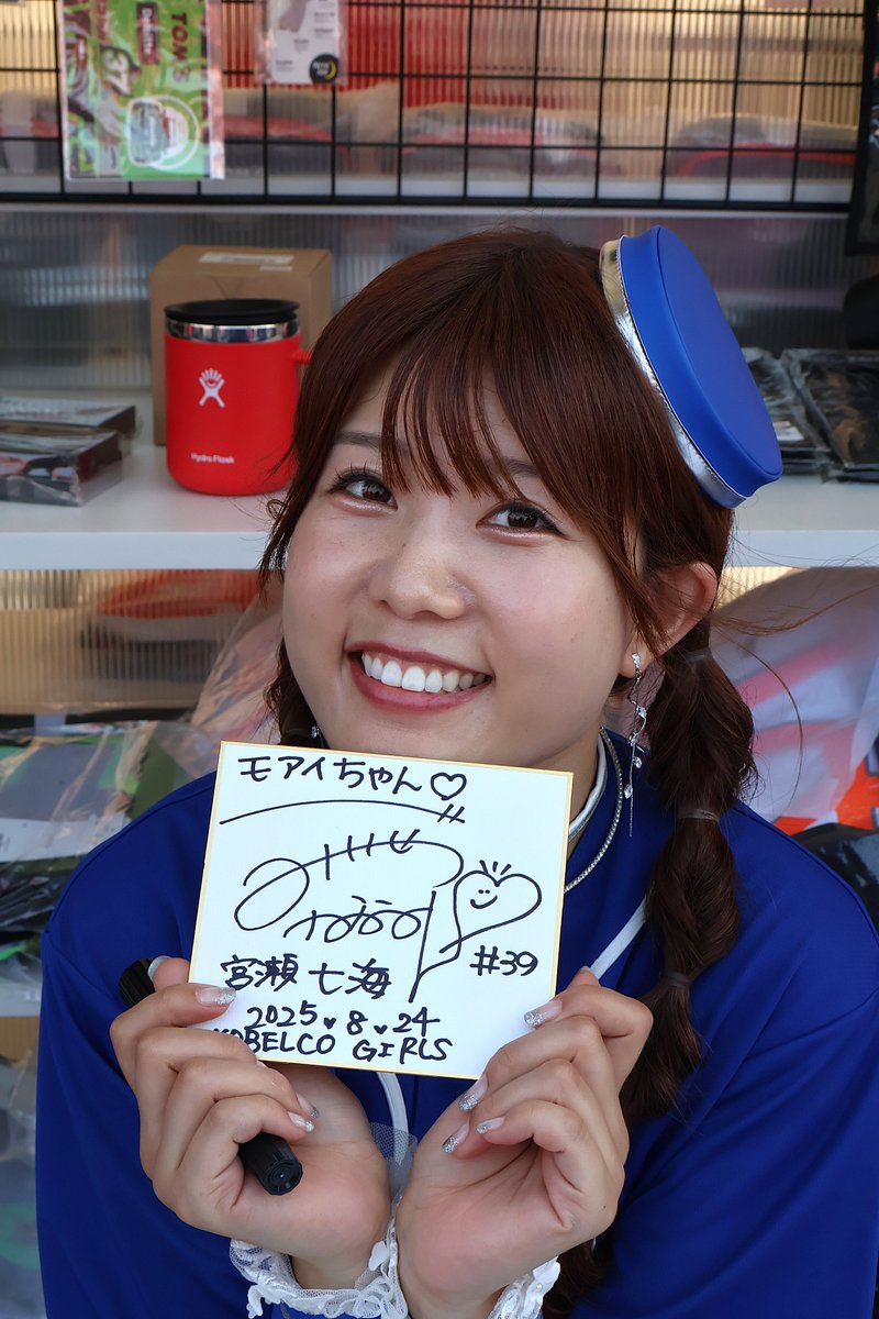 ちゃんモアイページ モアイ主義🐈🥺♡🐸♡🐰♡ on X