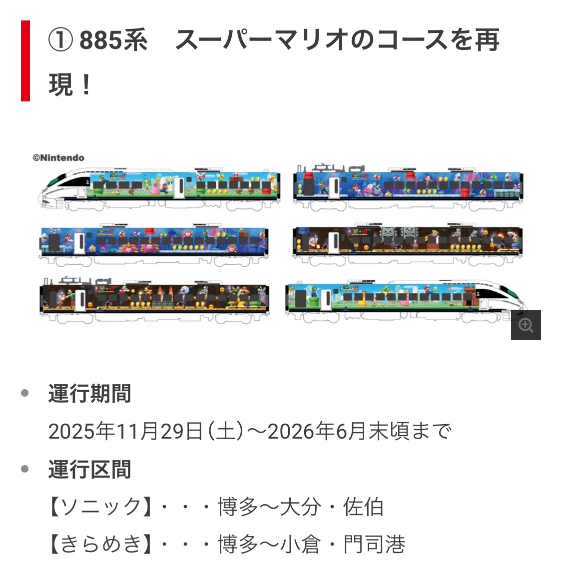 [25%OFF] カット無し、ルワンダ cbj_s117_er 25%OFF] カット無し、ルワンダ cbj_s117_er 25%OFF] カット無し