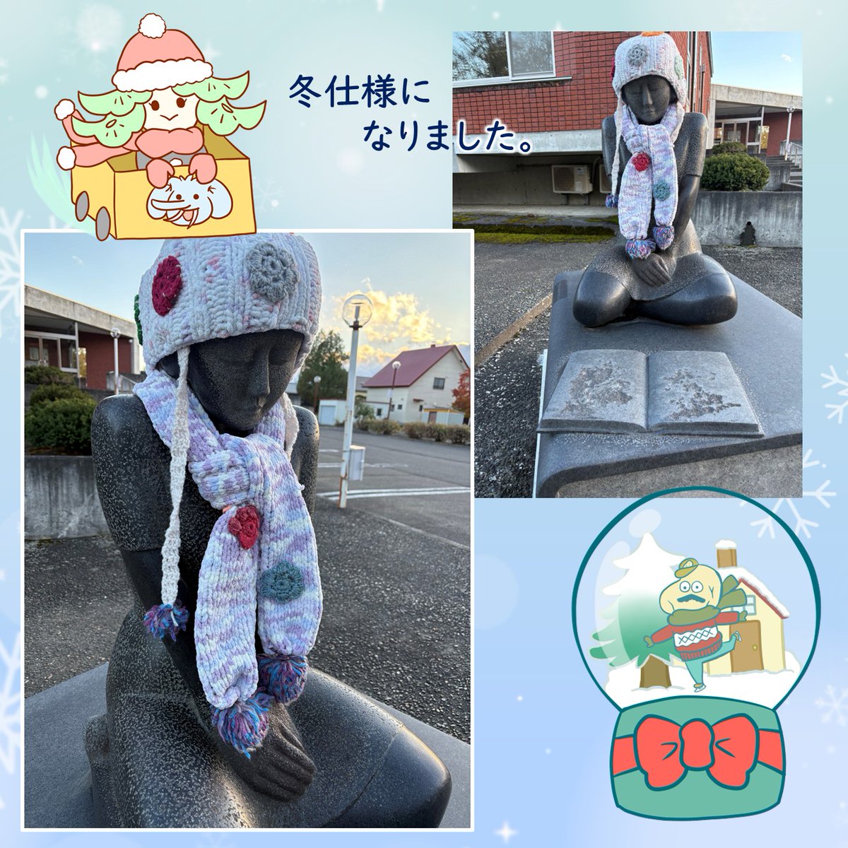 MCLbookCOM's tweet image. 【今年もありがとうございます！】

こんにちは！ＭＣＬガイドのよむ子です✨

気づけば、今年もどなたかが「よむ子さん」に
帽子とマフラーをかけてくれたようです⛄
素敵なプレゼントにほっこり温かい気持ちに...

今年も、帽子とマフラーをかけてくださった方、
本当にありがとうございます‼