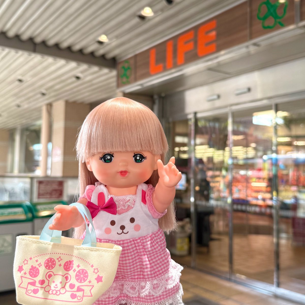 YOUちゃん☆メルチャンご確認ページ‼️ ライフ大泉学園駅前店 に メルちゃんデザインの パッケージの 「牧場の