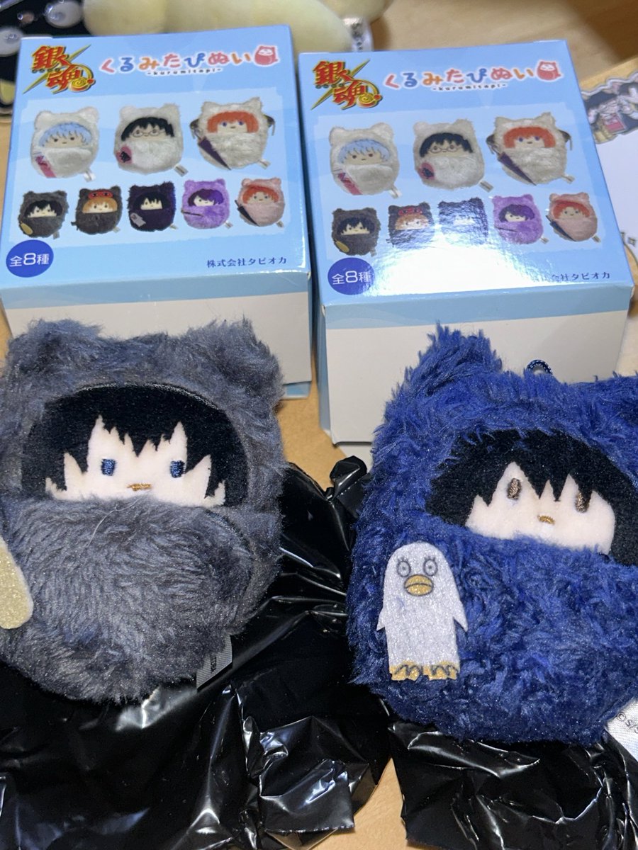 거래🐵 tweet media