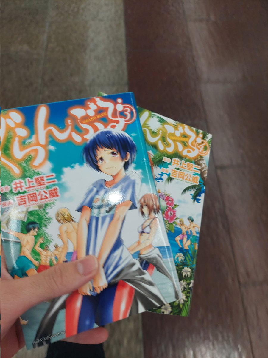 自作 「絶望」 見てください じん (@zim____________) / Posts / X