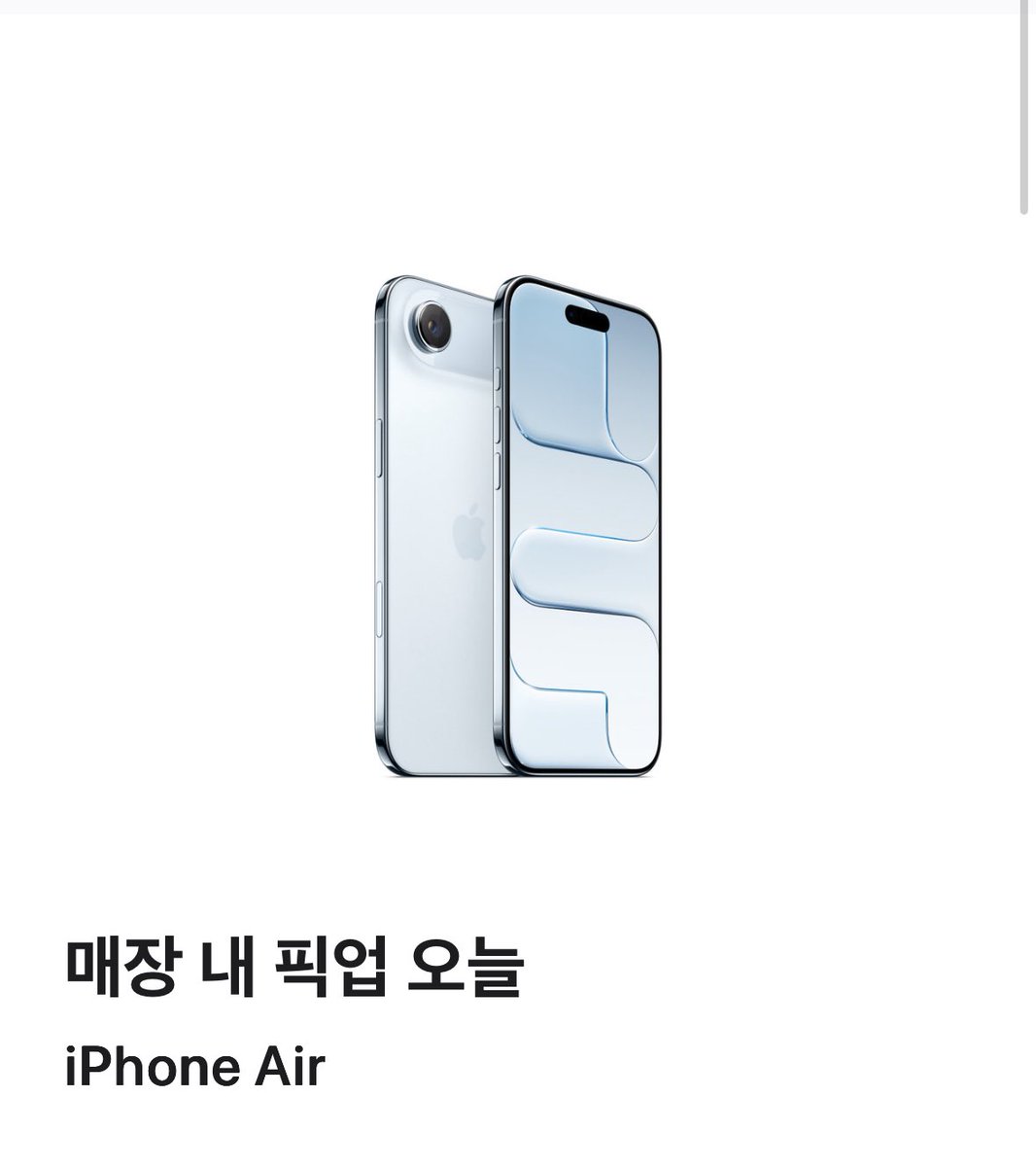 005_oer's tweet photo. 샀는데 넘 맘에들긔 https://t.co/0HqFx3EPR3