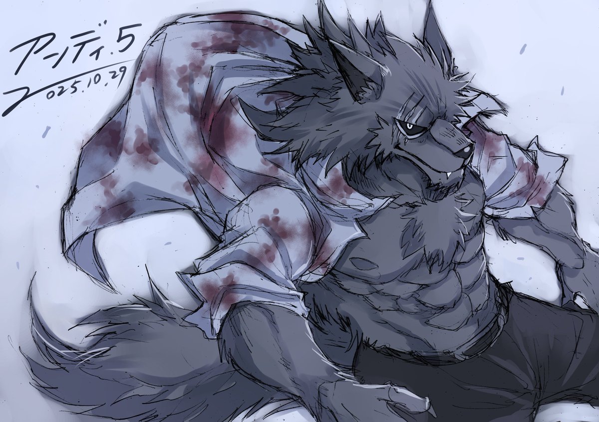 人狼 {A408688B-D5EF-43F1-961F-