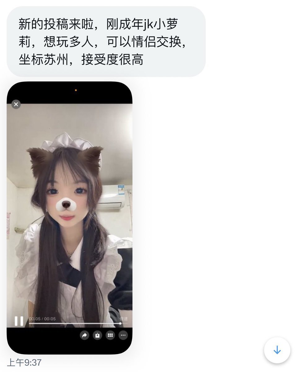 南京字母墙 tweet media