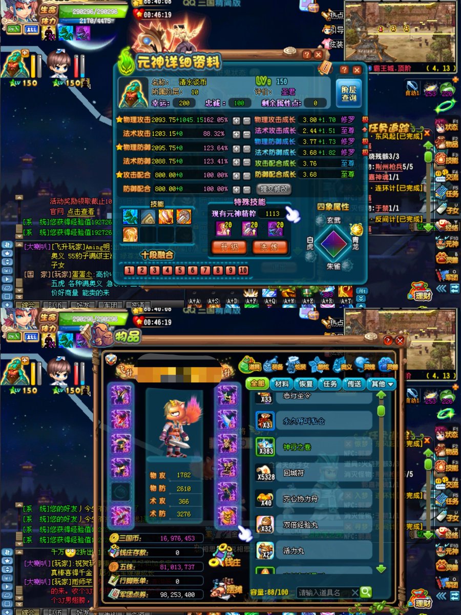 瓜瓜丰城棋牌到底怎么开开挂(了解加薇24259  743)带你了解终于发现瓜瓜丰城棋牌将底有没有挂-《最强辅助》瓜瓜丰城棋牌外挂软件瓜瓜丰城棋牌作弊器透视外挂、随意选牌、好牌设置、胜率调设.kwr