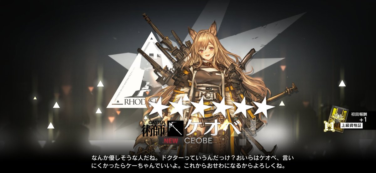 くろまめ (@kuromame_137) / Posts / X