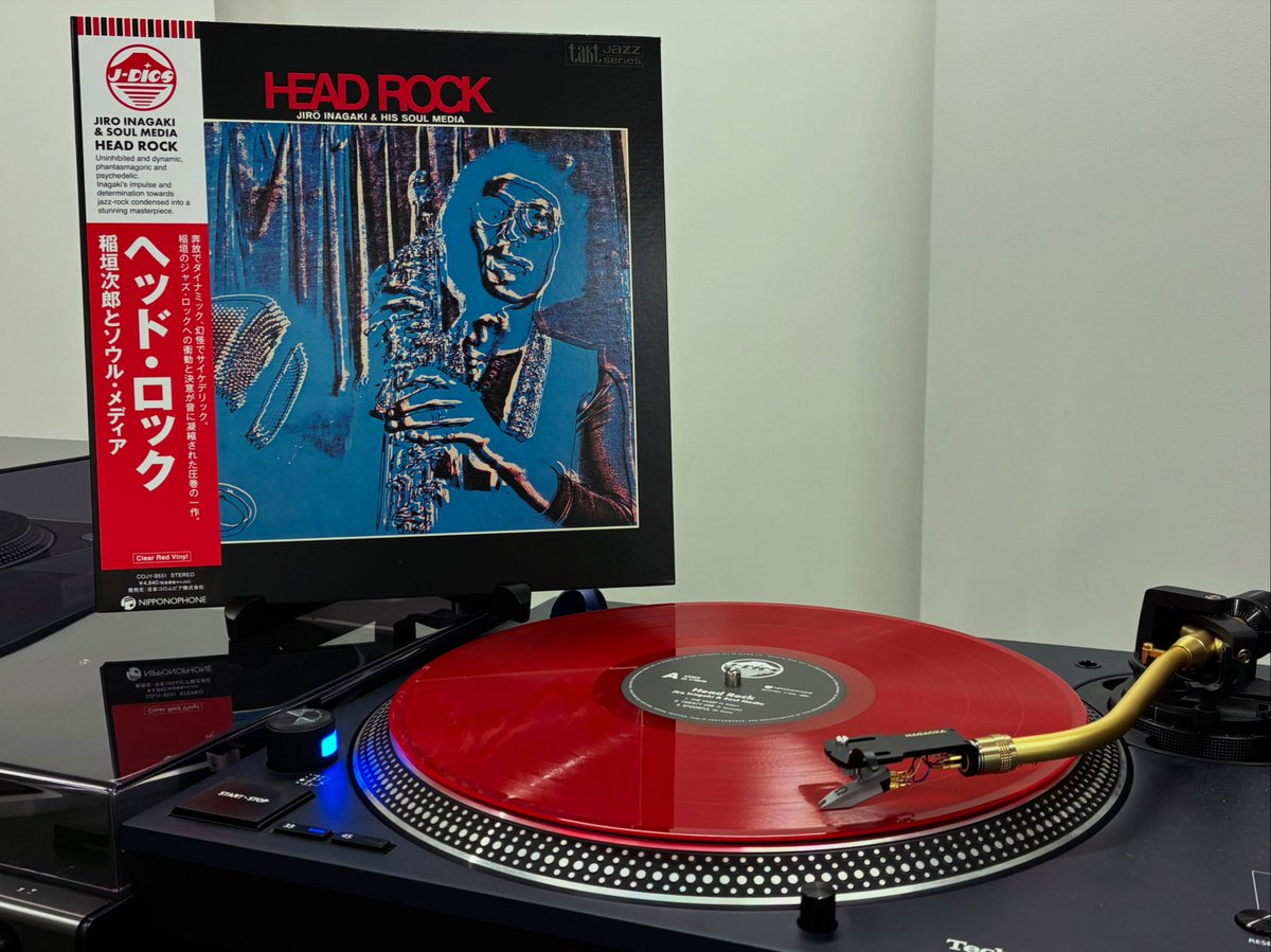 RAVEN アナログレコード　LP レコードの日 on X