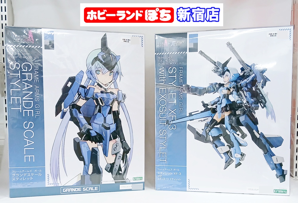 ホビーランドぽち@TOY on X