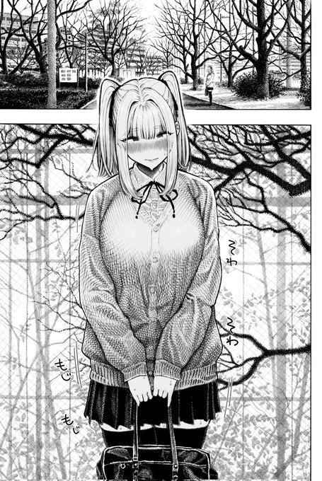 「柊先輩パンパンパンパン」という漫画を快楽天に掲載してます!今回は短いページ数ですがよろしくお願いします!
https://t.co/IIqBPkMTdc 