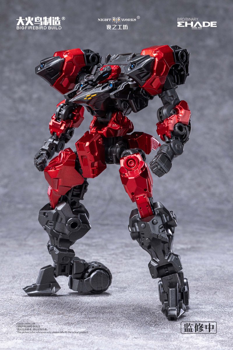 大火鳥文化🔥BigFireBird tweet media