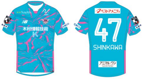 サガン鳥栖公式 on X