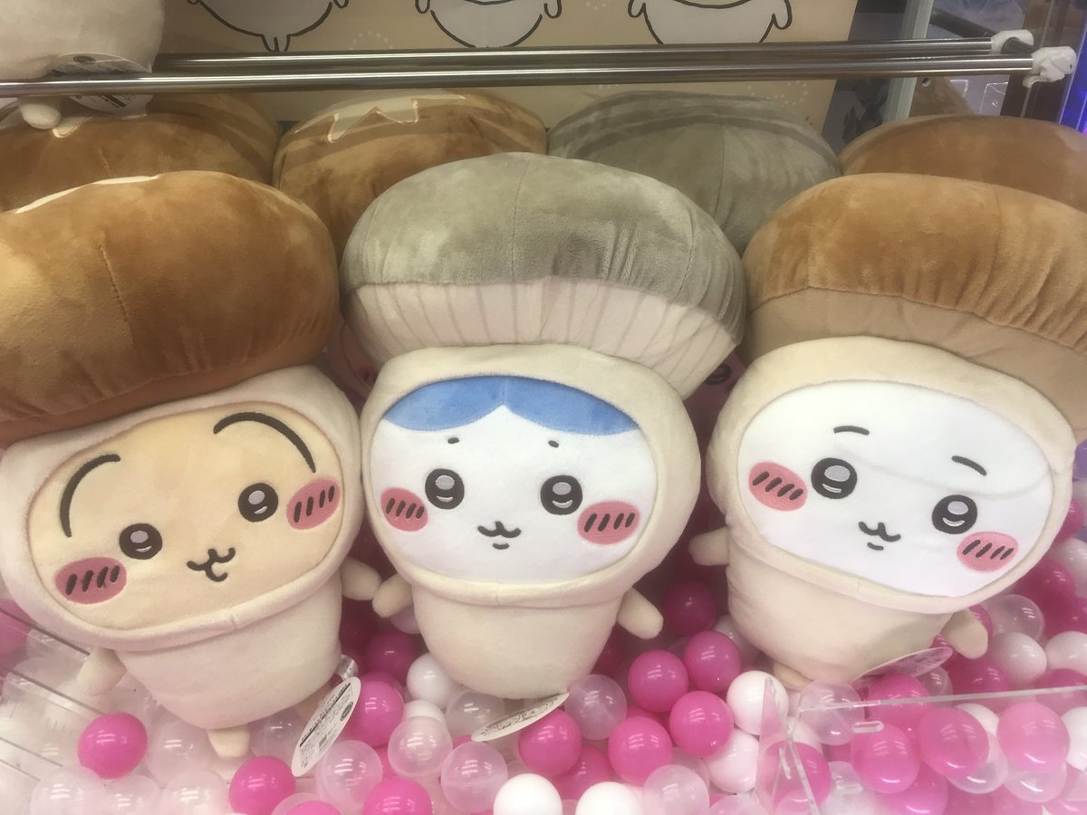 tipo Gigio Gキャラクター ぬいぐるみ GiGO 横浜中華街 on X