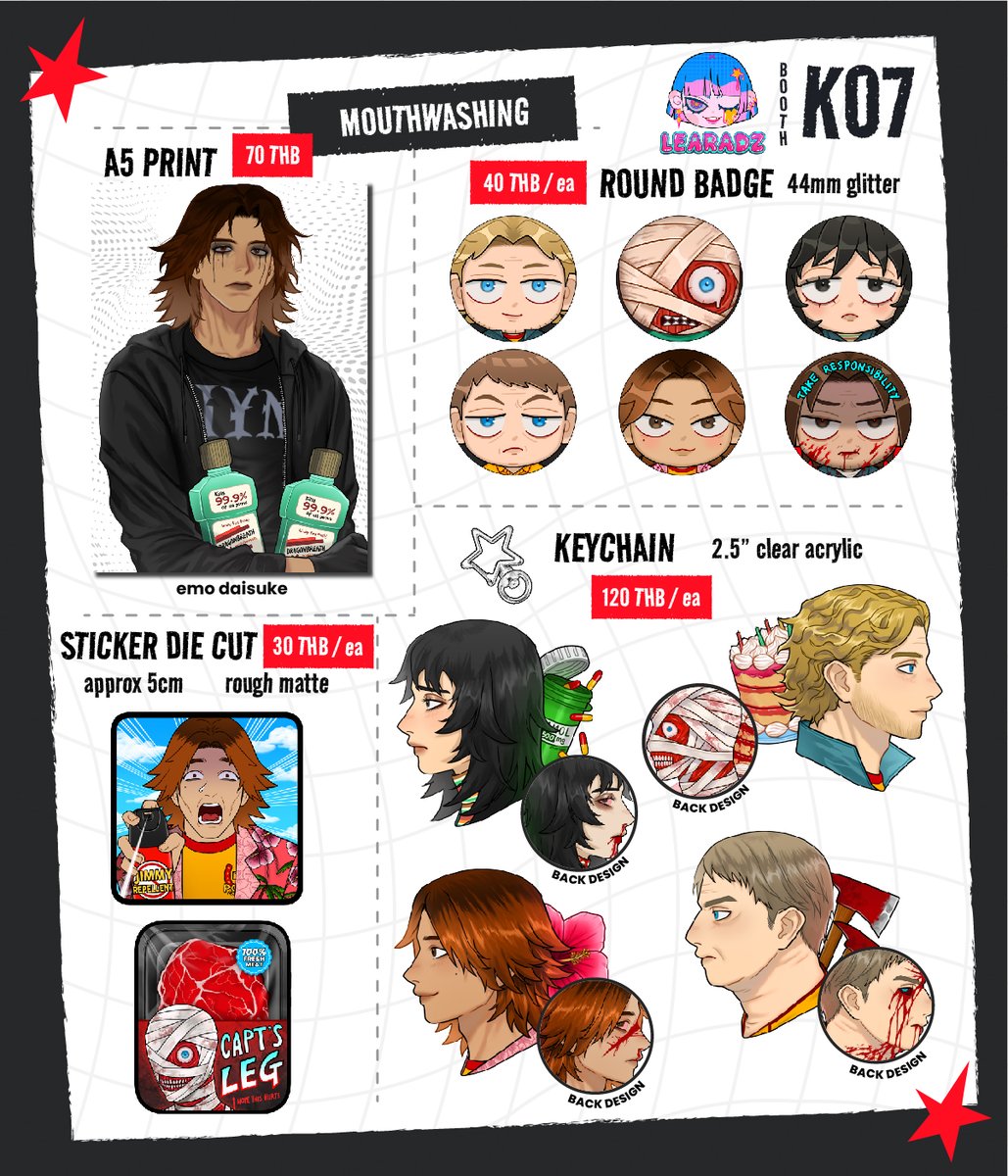 (1/3) ❤️&amp;🔁 appreciated!

This is my first time having a booth at Comic Avenue in Thailand! I'll be there on Sat only! ✨

Fandom: Superbat, Thunderbolts, Severance, Mickey17, Mouthwashing, Stardew Valley, BG3, Ultraman Rising, Resident Evil, etc

#ComicAvenue10 #CA10 #CA10_SAT