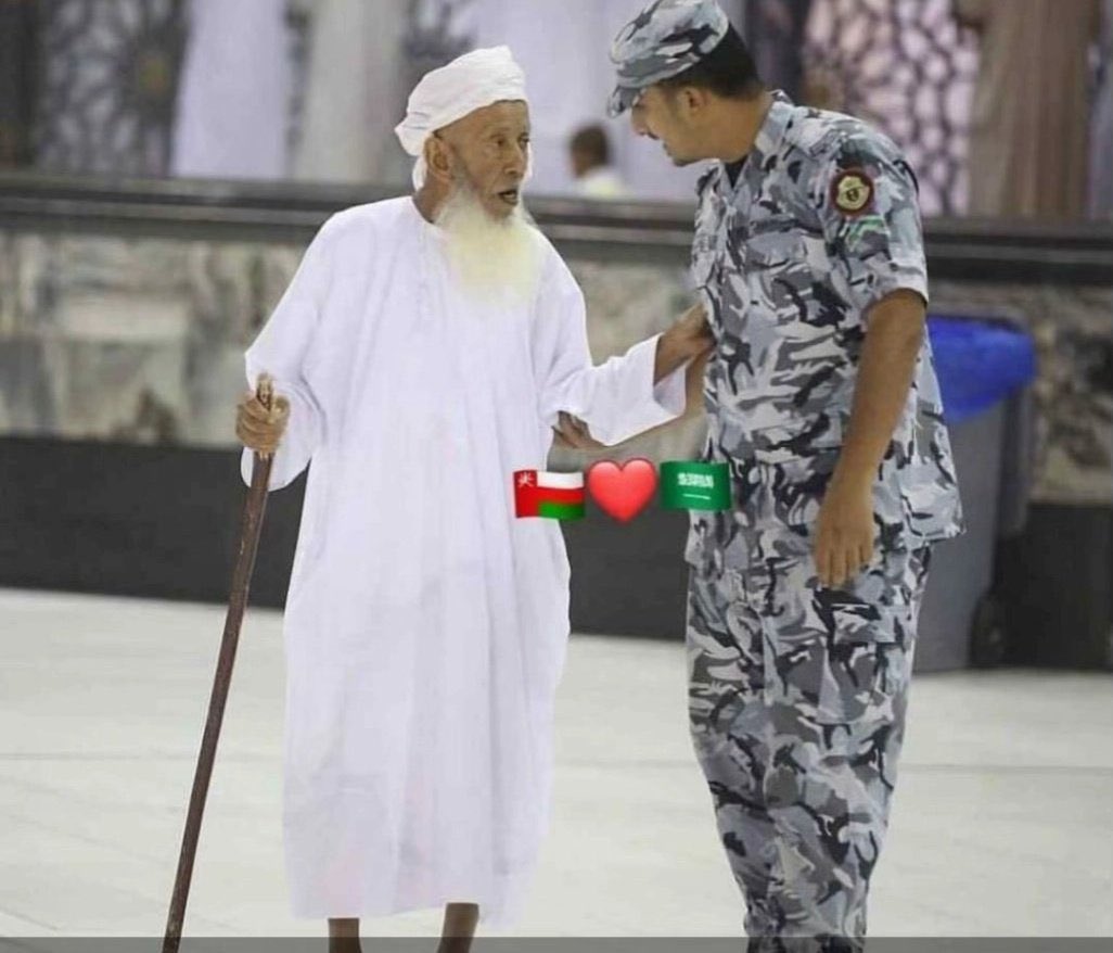 الصورة الأكثر أنتشاراً بين العمانيين والسعوديين.

حب كبير بين البلدين الحمدلله 🇴🇲 🇸🇦