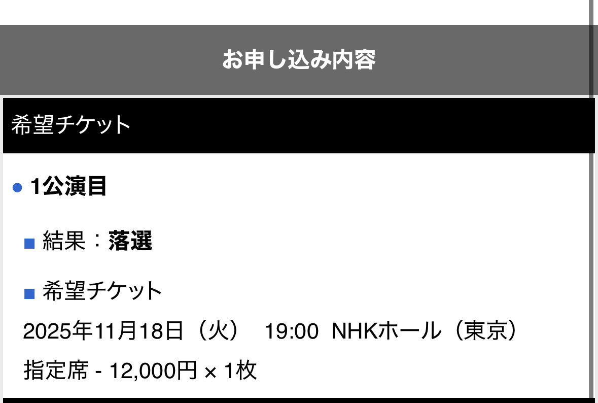 Haaa_ender's tweet photo. はーーーーーーーーーん https://t.co/WTflNdysFB