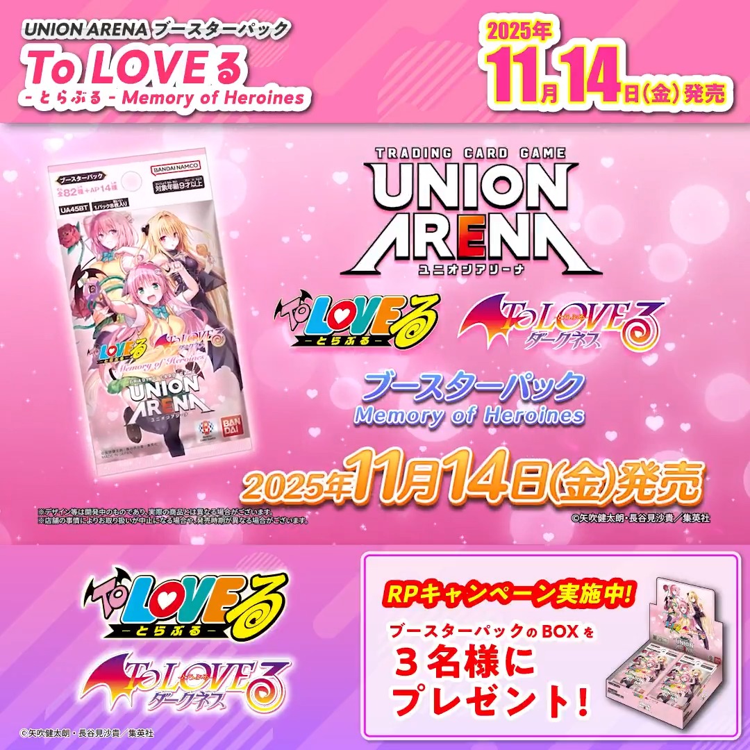 GURIIVA(グリーヴァ) (@guriiva0) / Posts / X