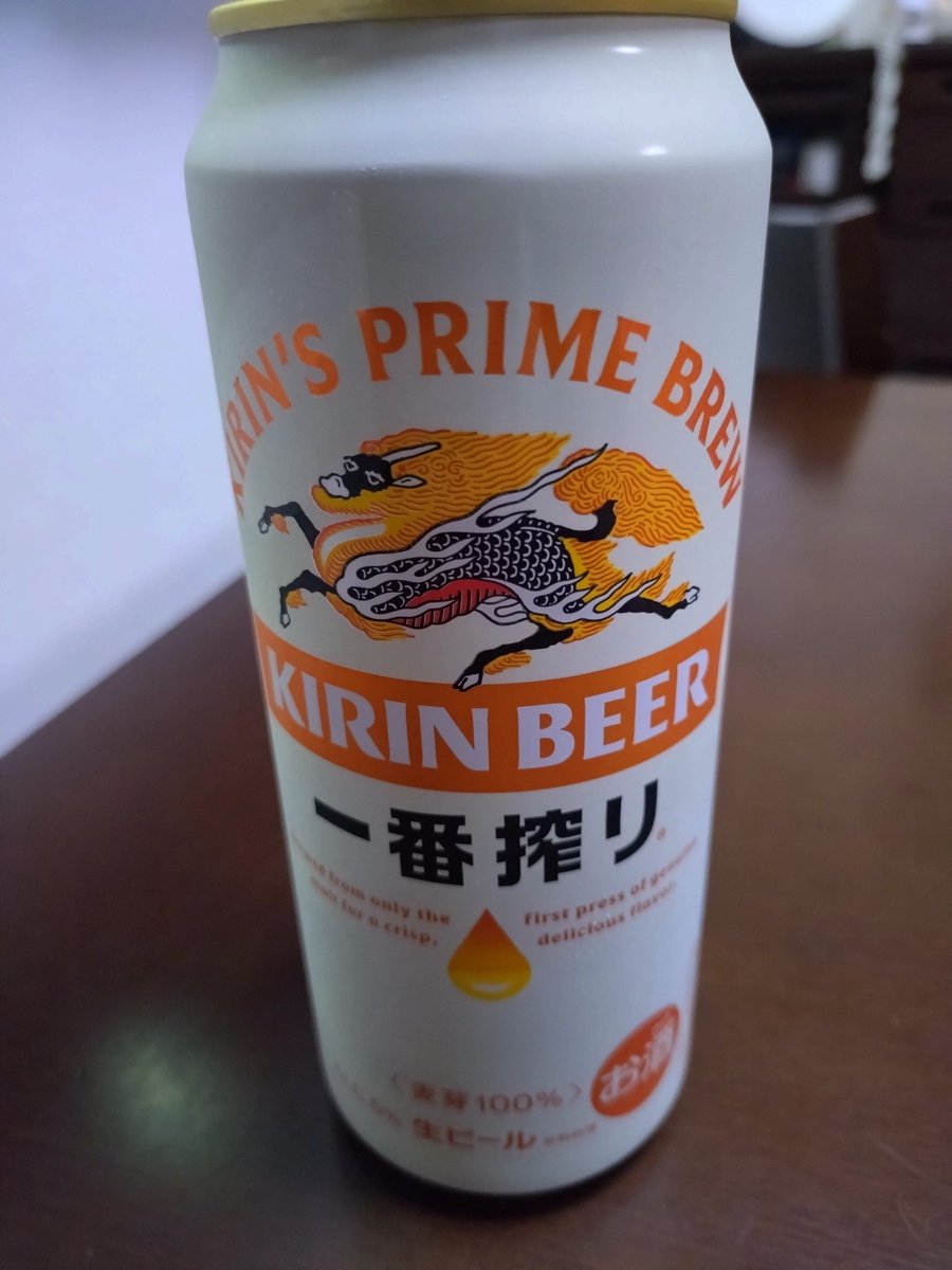 サムライジャパンキリン缶 サムライジャパンキリン缶 サムライジャパンキリン缶