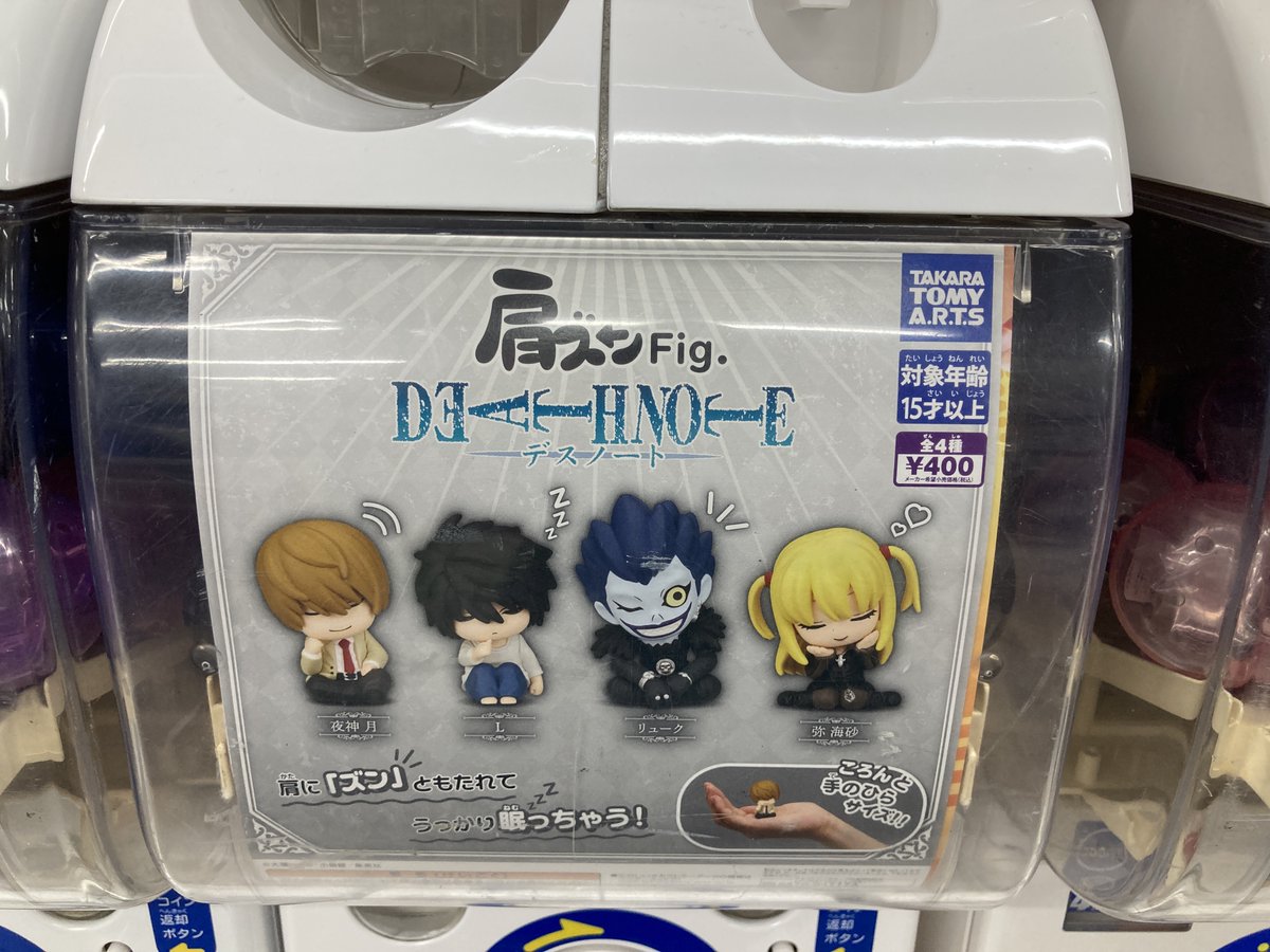 サクラ.Sページ HunterxHunter カイト サクラ.Sページ HunterxHunter カイト サクラ.Sページ