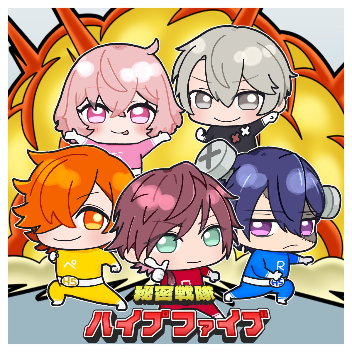 janome_janosan's tweet image. ローレン、Rainbrain、ぺいんと、nqrse、ととみっくす
5人あわせて秘密戦隊HYPE5！！！
#なるせかいたよ #イロ絵す
#ぺんちゃんの絵本 #Rain3描いたよ
#ととArt #MADTOWN