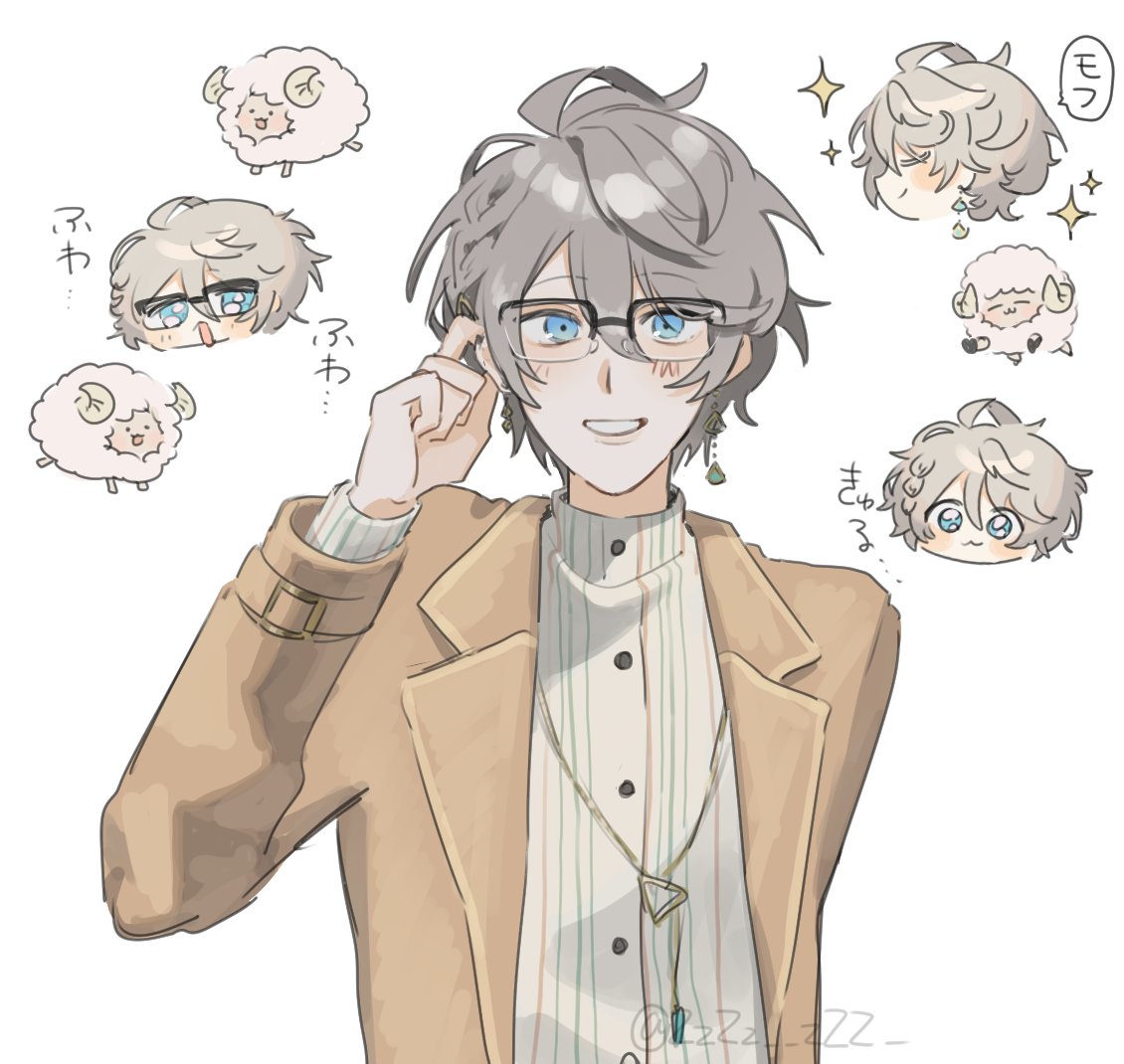 (᎑ ᎑).zzZオーダーお休み中 ᎑ ᎑).zzZオーダーお休み中 ᎑ ᎑).zzZオーダーお休み中 - メルカリ