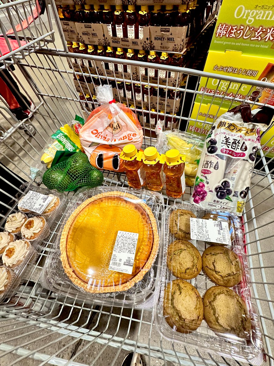 Ajfo98Sh's tweet image. 友Ｋと口が腫れそうなステーキ🥩
を食べて来ました😋

『バリ美味しかった〜』と喜んでくれ
ました♪🐻さんチャリン🙏

お腹いっぱいになってコストコ

デブる素ばかりを買い🐽
2人で半分こしよっ😋

ありがとうございました✨

#菜恵の麓 
#ランチ 
#リブステーキ
#コストコ