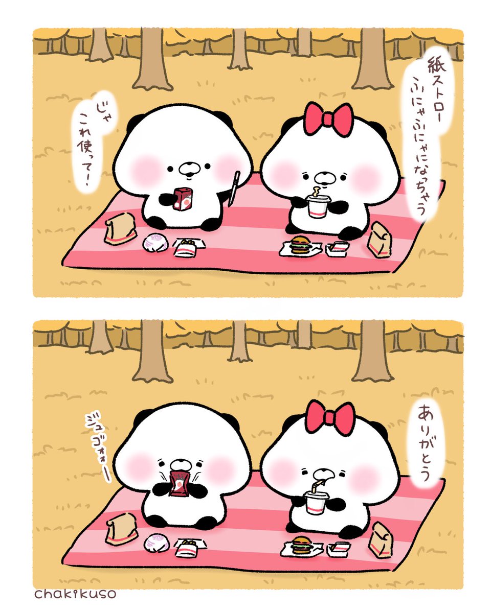 うりりんページ♡⃜ ファン待望！にじさんじ「Oriens 2周年」グッズが発売決定