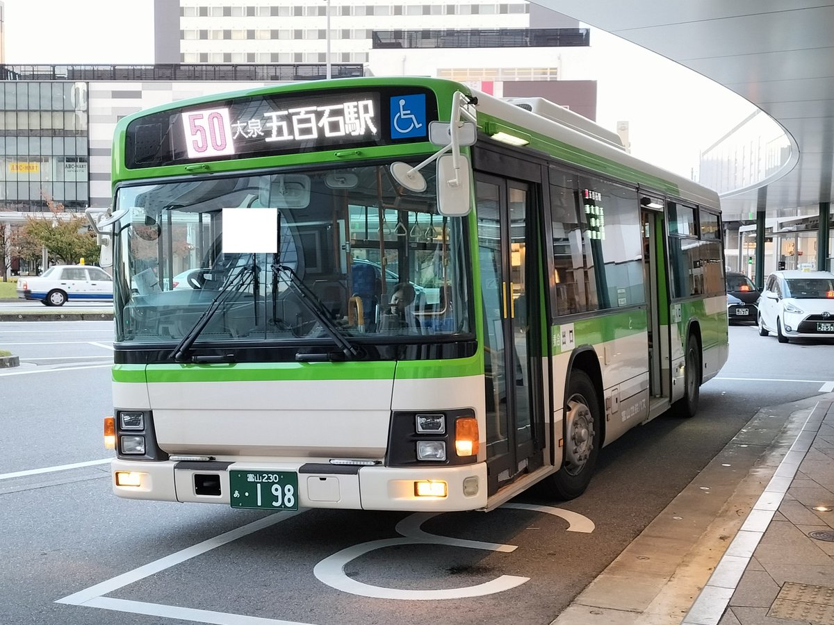 写真ギャラリー号 on X