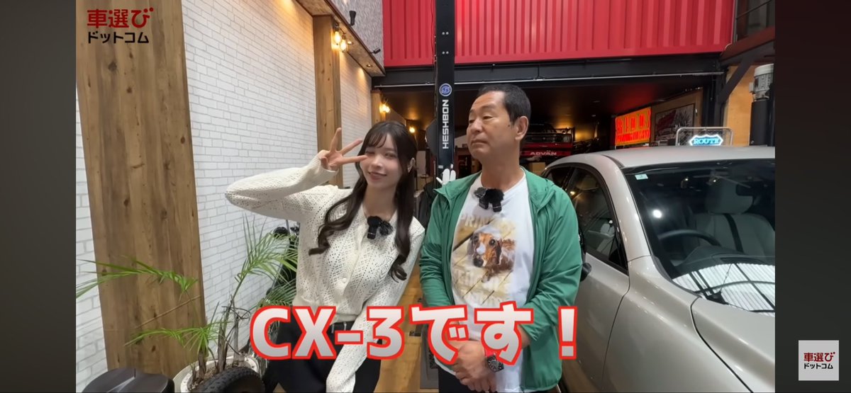 ちば たけし ビートたけし / BOY ～IF I'M 17 [7inch - ]：JAPANESE