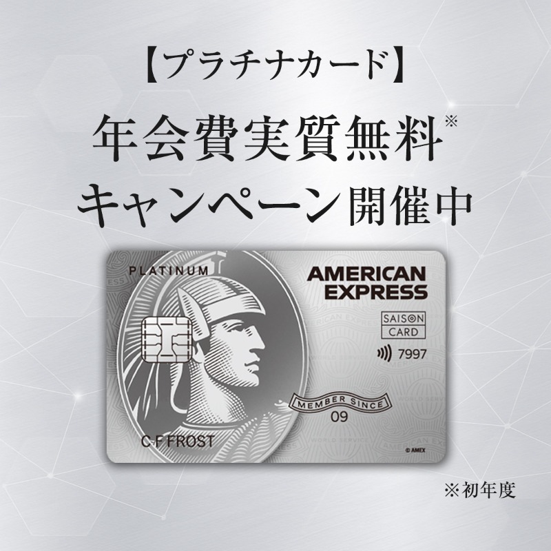 長カード　大特賞当 こんにちは☀️ 🏴‍☠️🏴‍☠️#ワンピカード