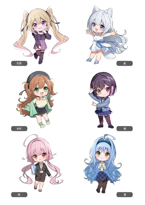 夏コミで頒布しましたSDアクリルスタンドの一般販売を始めました🍜どうぞよろしくお願いしますhttps://t.co/a86Be4CthX 