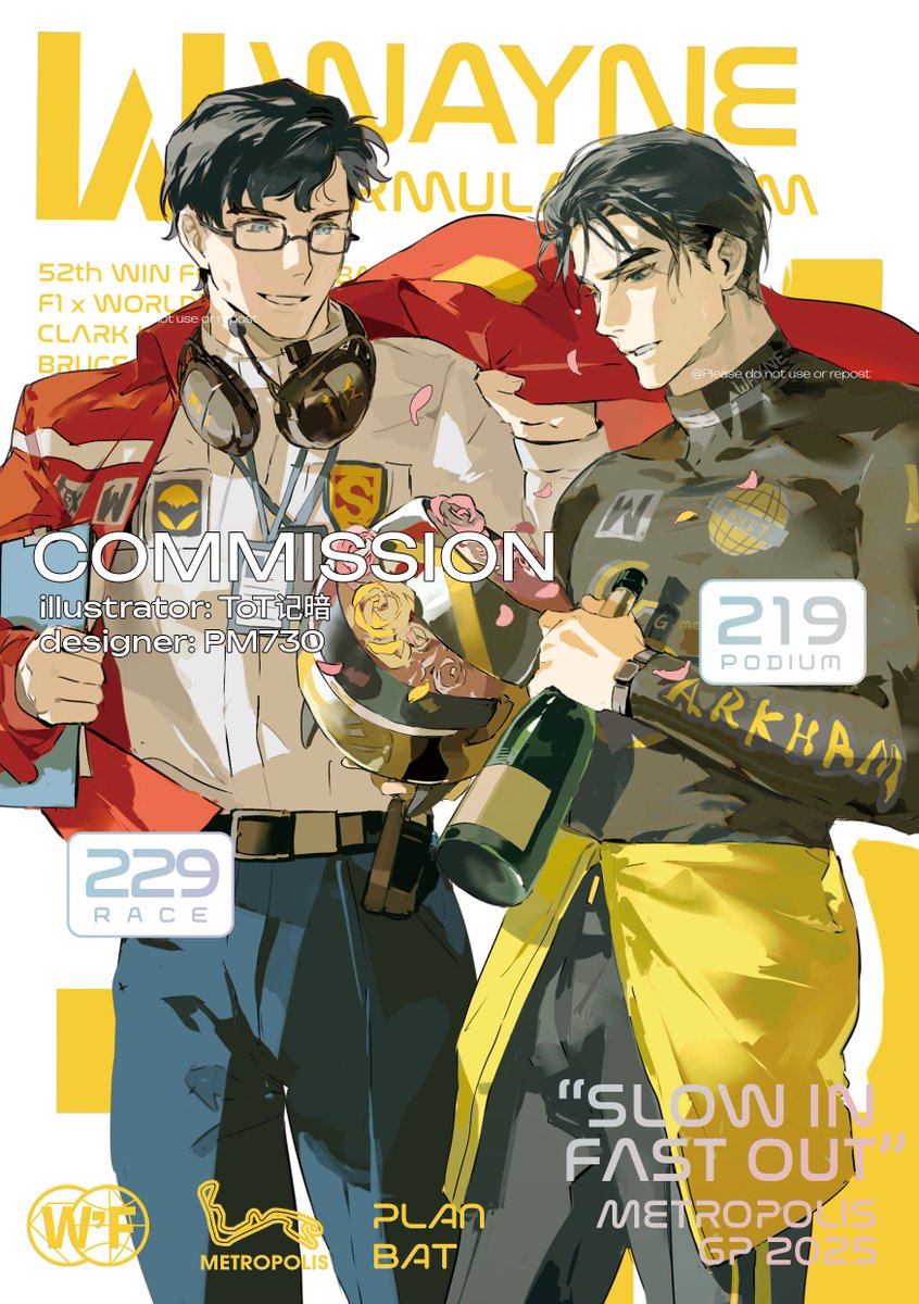 Think about a WAYNE F1 TEAM, with Clark as the race engineer and Bruce as the driver. #SuperBat