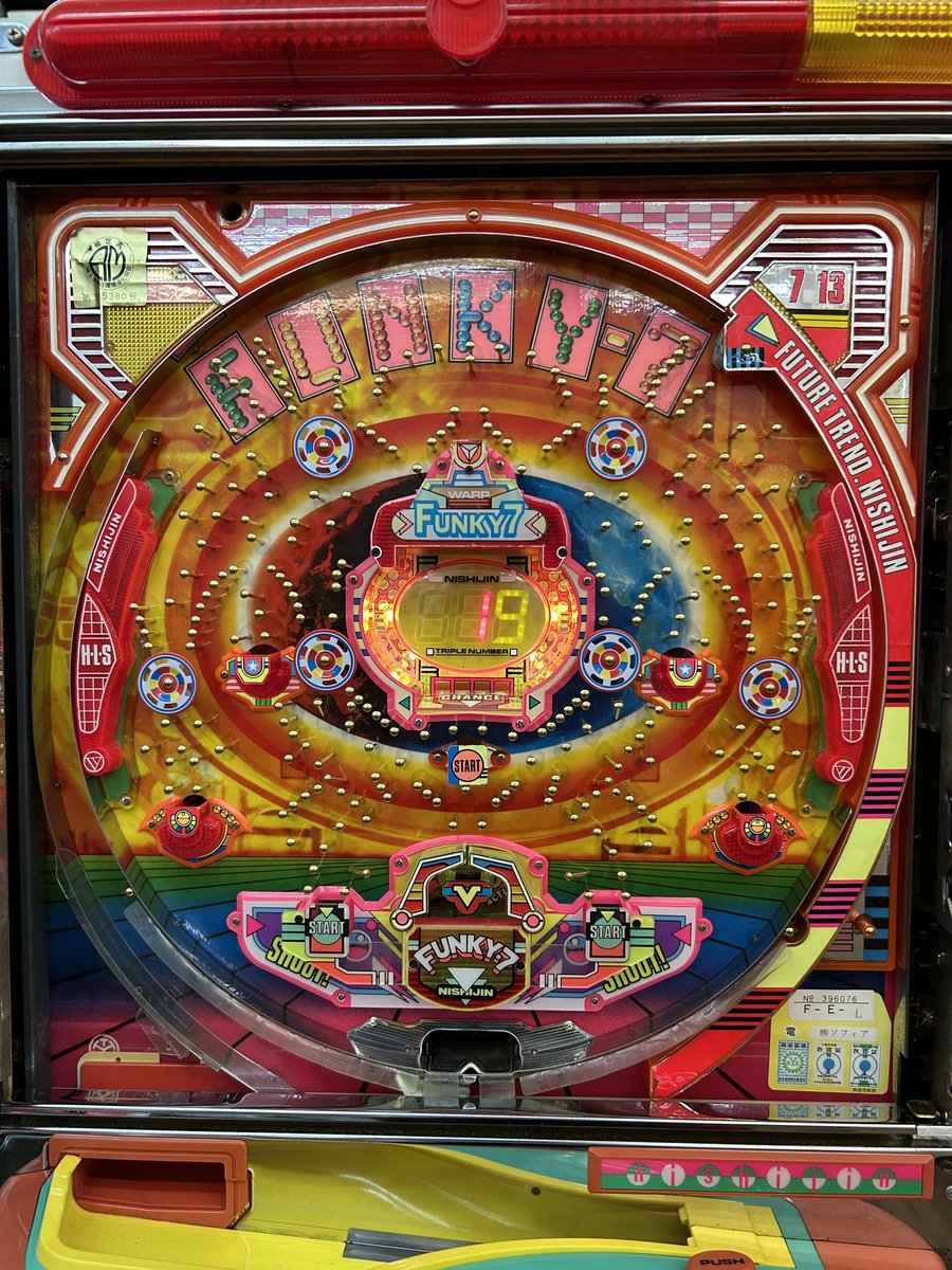 タンポポ様 タンポポ様 公式】ゲームセンタータンポポ (@game_tanpopo) / X