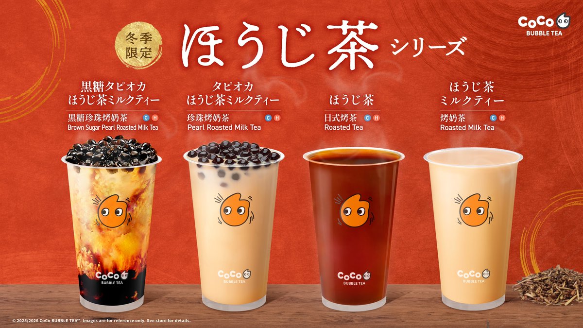 ミルクティ―様 milktea様専用ページ teacup様専用ページ ミルクティー