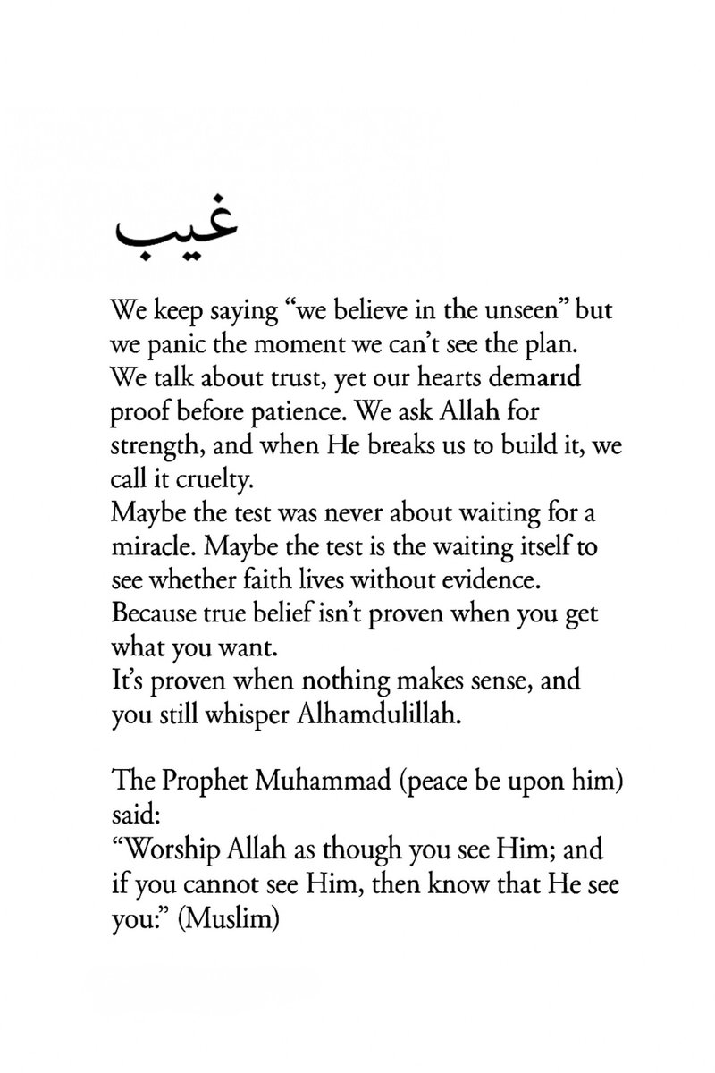 Alquranconnect's tweet photo. Maybe the test is the waiting itself. https://t.co/ZN0ZaOY3An